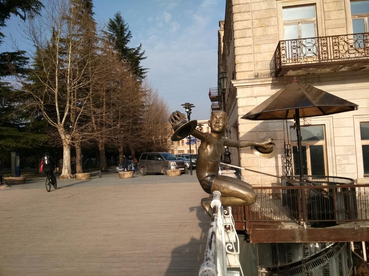 Hotel Mkudro Kutaiszi Kültér fotó