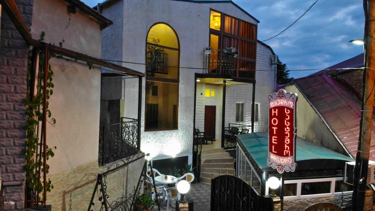 Hotel Mkudro Kutaiszi Kültér fotó